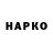 КЕТАМИН VHQ Andrej Der
