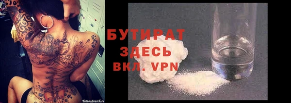 гидропоника Алексеевка