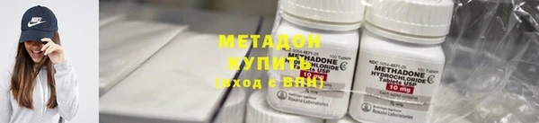 гидропоника Алексеевка