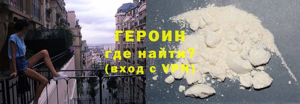 индика Алексин