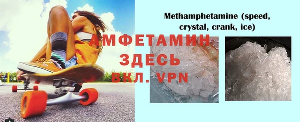 гидропоника Алексеевка